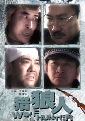 日韩在线观看一区二区不卡视频